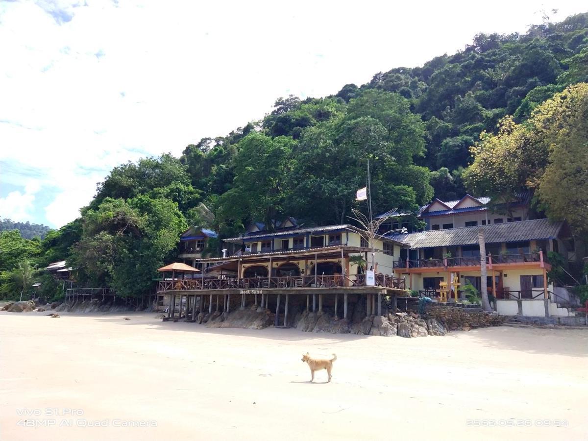 ร็อค แซนด์ รีสอร์ท ตราด ภายนอก รูปภาพ